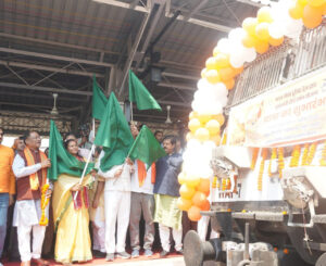 CM Tirtha Yatra Yojna