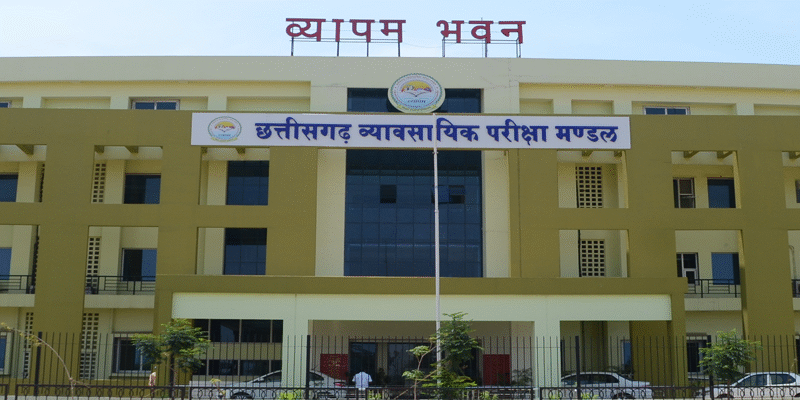 सहायक विकास विस्तार