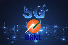 BSNL क्वांटम 5G FWA सेवा
