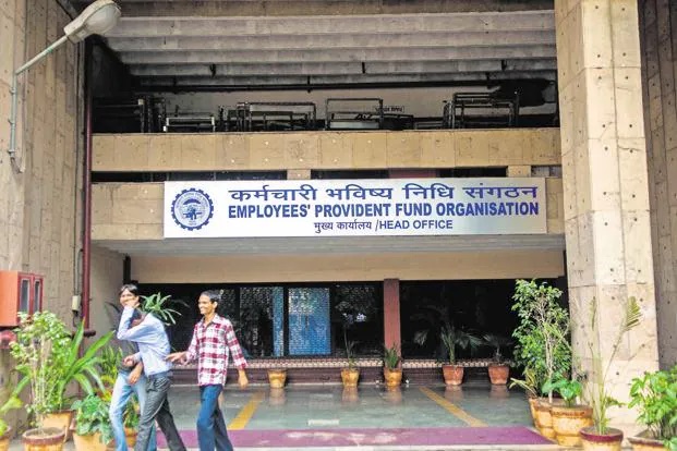 EPFO ऑनलाइन सेवा पोर्टल