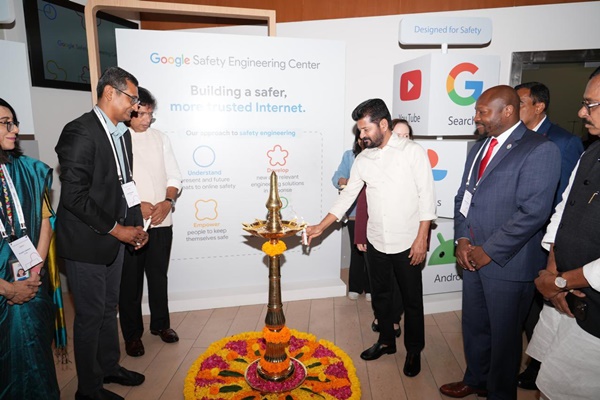Google सुरक्षा इंजीनियरिंग सेंटर