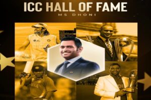ICC Hall of Fame