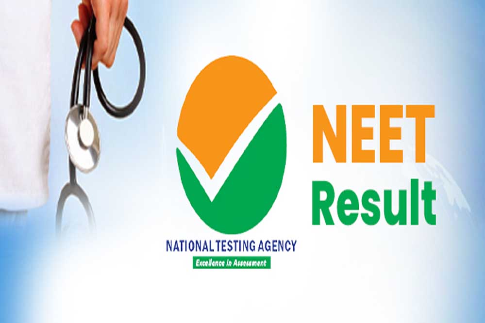 NEET UG 2025 परिणाम