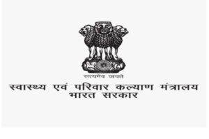 NORCET भर्ती परीक्षा 2025