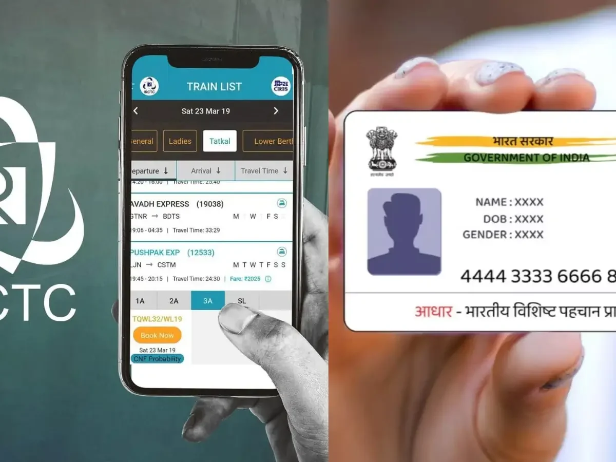 Tatkal टिकट बुकिंग