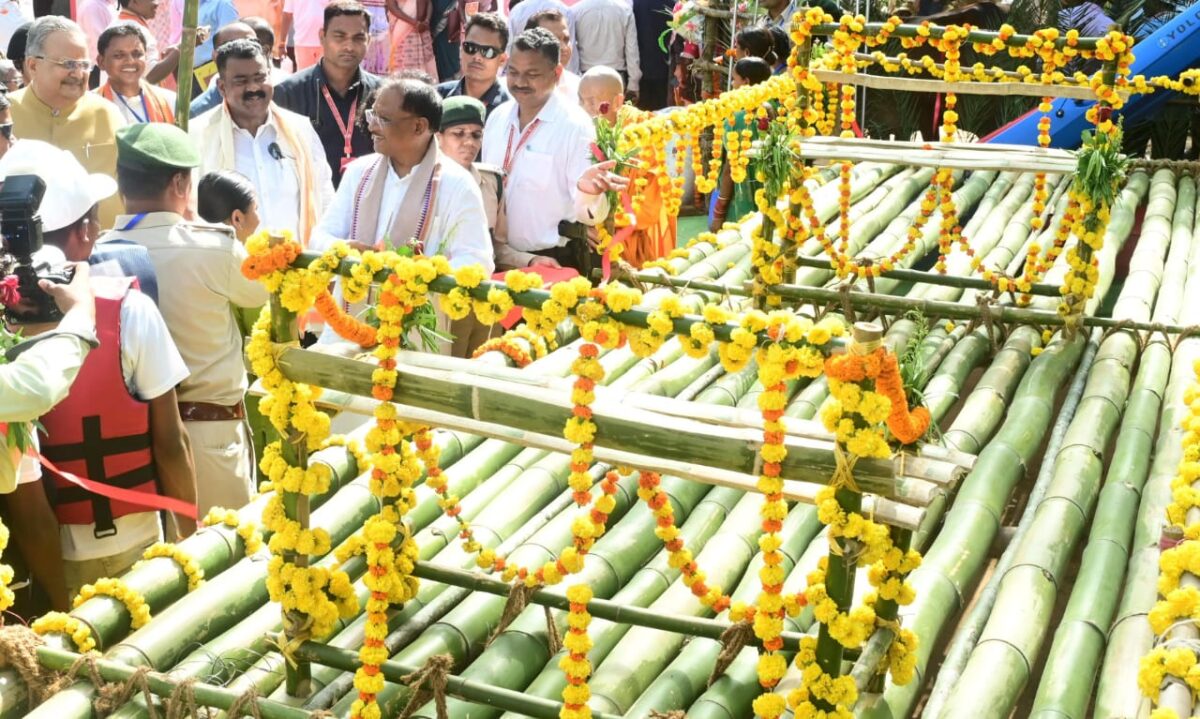 कोंडागांव में बम्बू राफ्टिंग