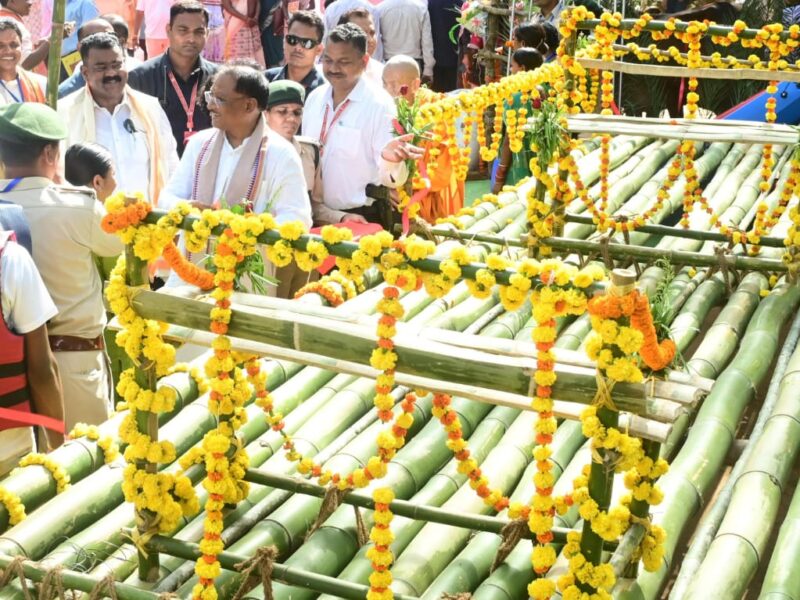 कोंडागांव में बम्बू राफ्टिंग