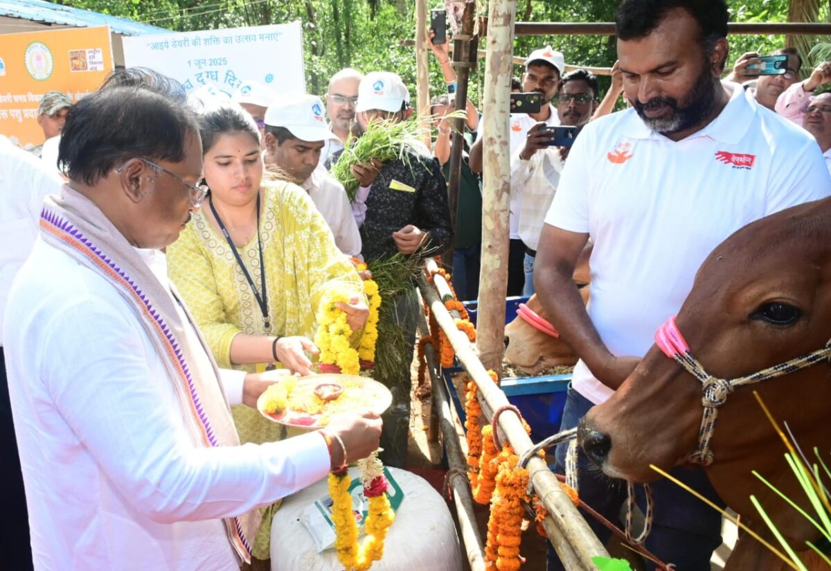 छत्तीसगढ़ दुधारू पशुपालन योजना