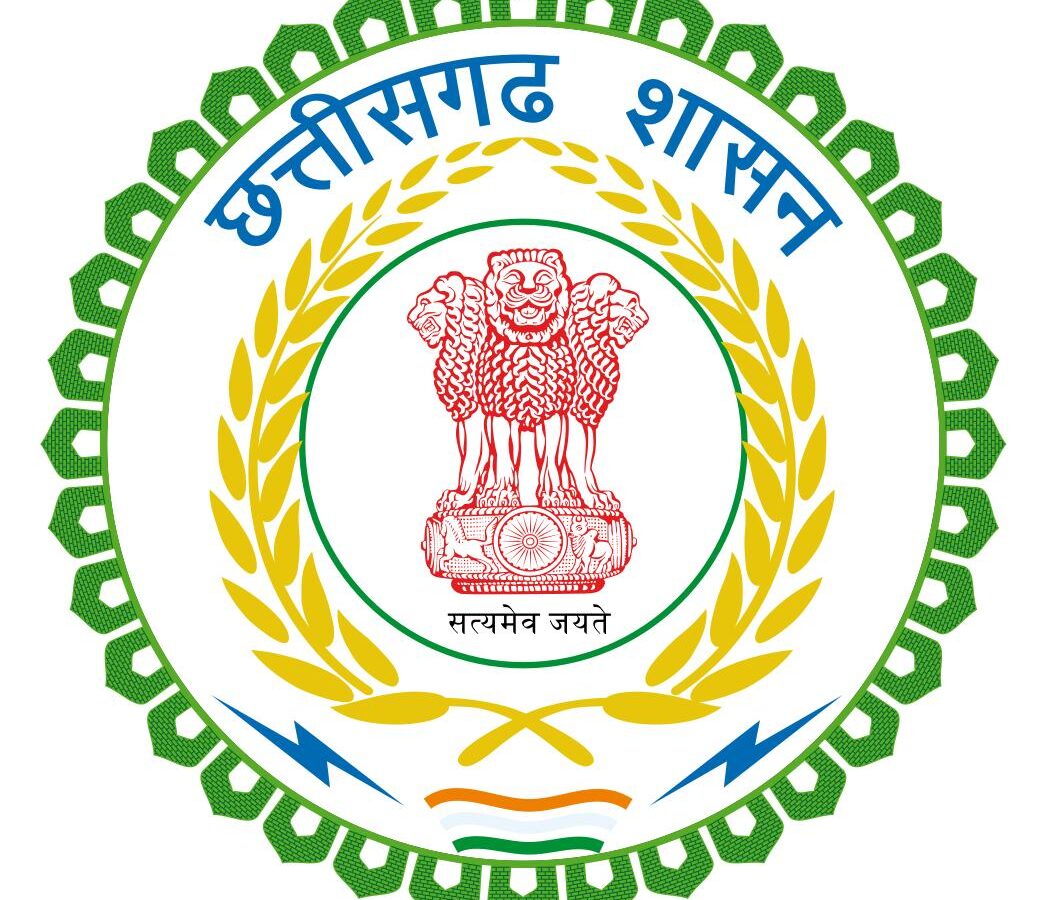 छत्तीसगढ़ युवा रत्न सम्मान