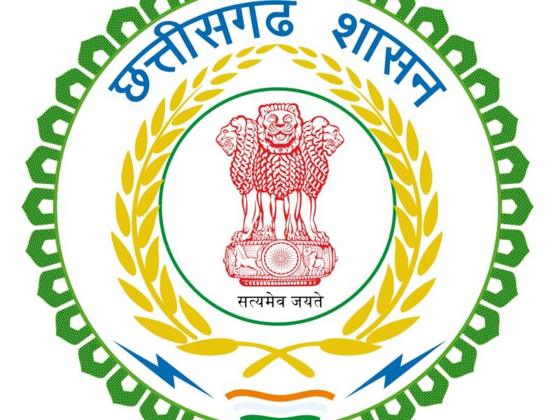 छत्तीसगढ़ युवा रत्न सम्मान