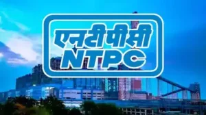डिप्टी मैनेजर भर्ती 2025