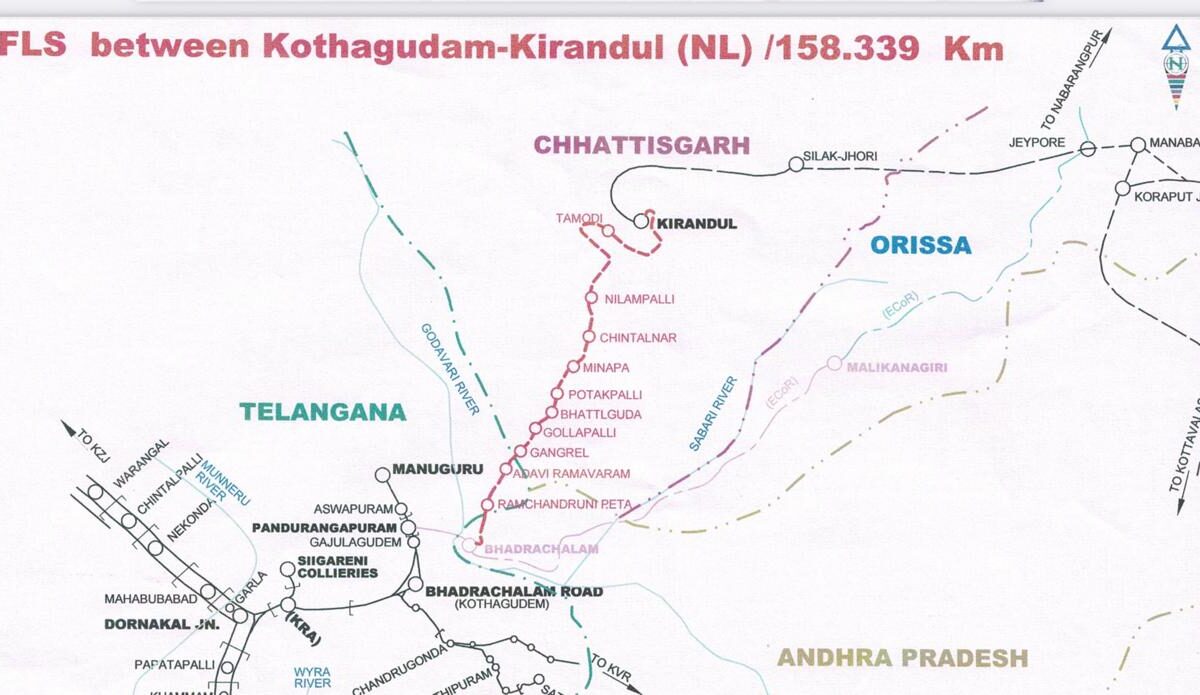 तेलंगाना से किरंदुल रेललाइन