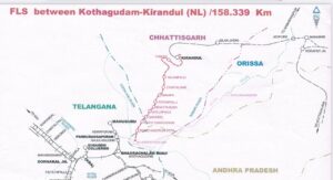 तेलंगाना से किरंदुल रेललाइन