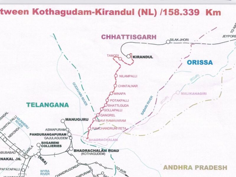 तेलंगाना से किरंदुल रेललाइन