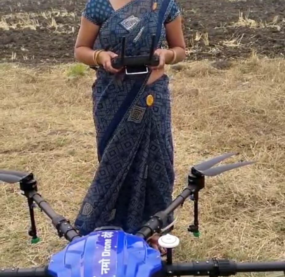 नमो ड्रोन दीदी योजना