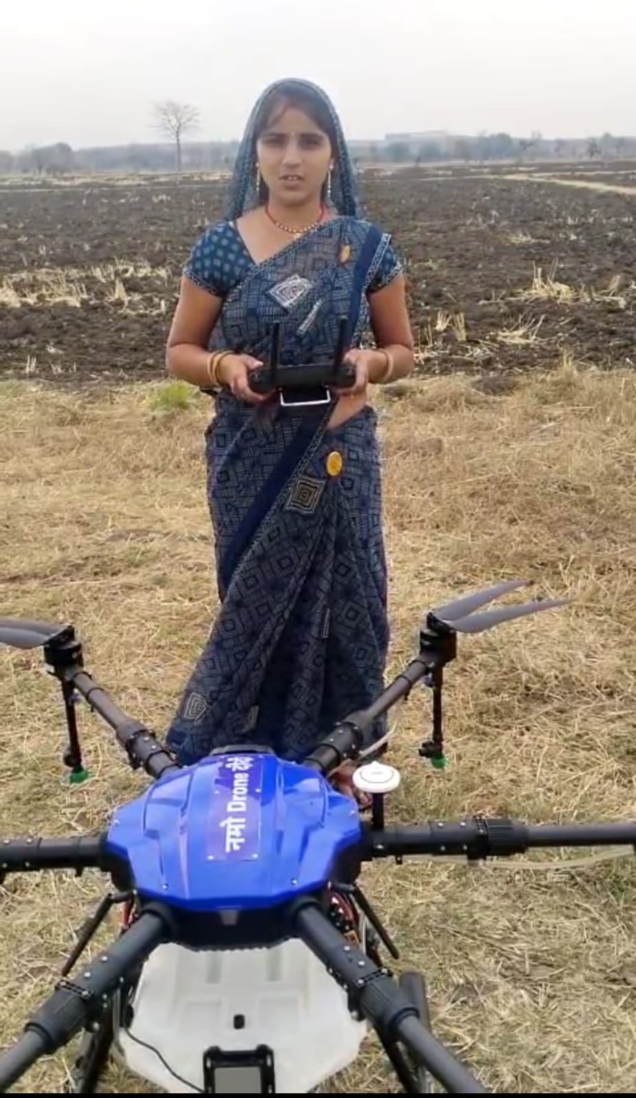 नमो ड्रोन दीदी योजना