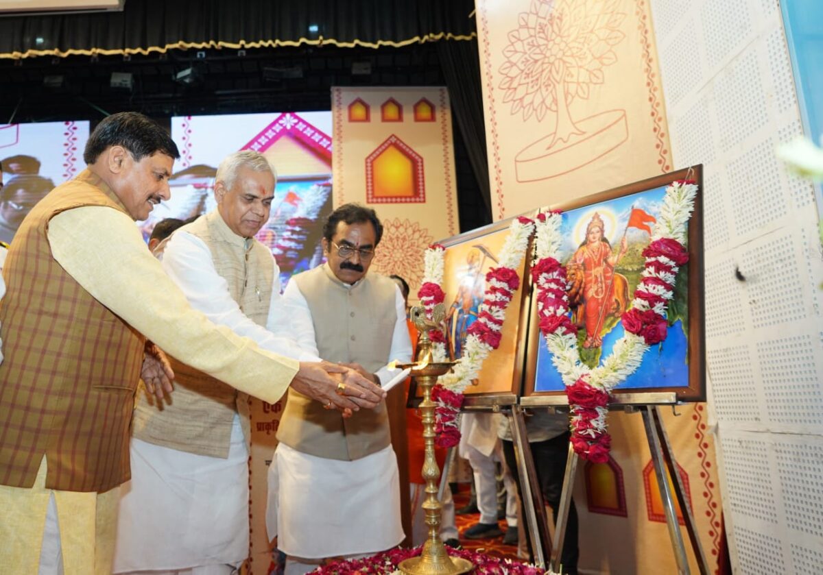 प्राकृतिक और रासायनिक फसलों की व्यवस्था