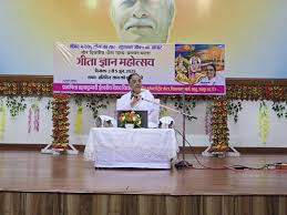 भगवान ज्ञानी व्यक्ति प्रिय