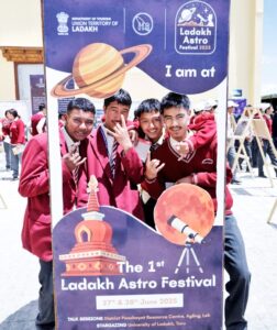 लद्दाख एस्ट्रो टूरिज्म फेस्टिवल