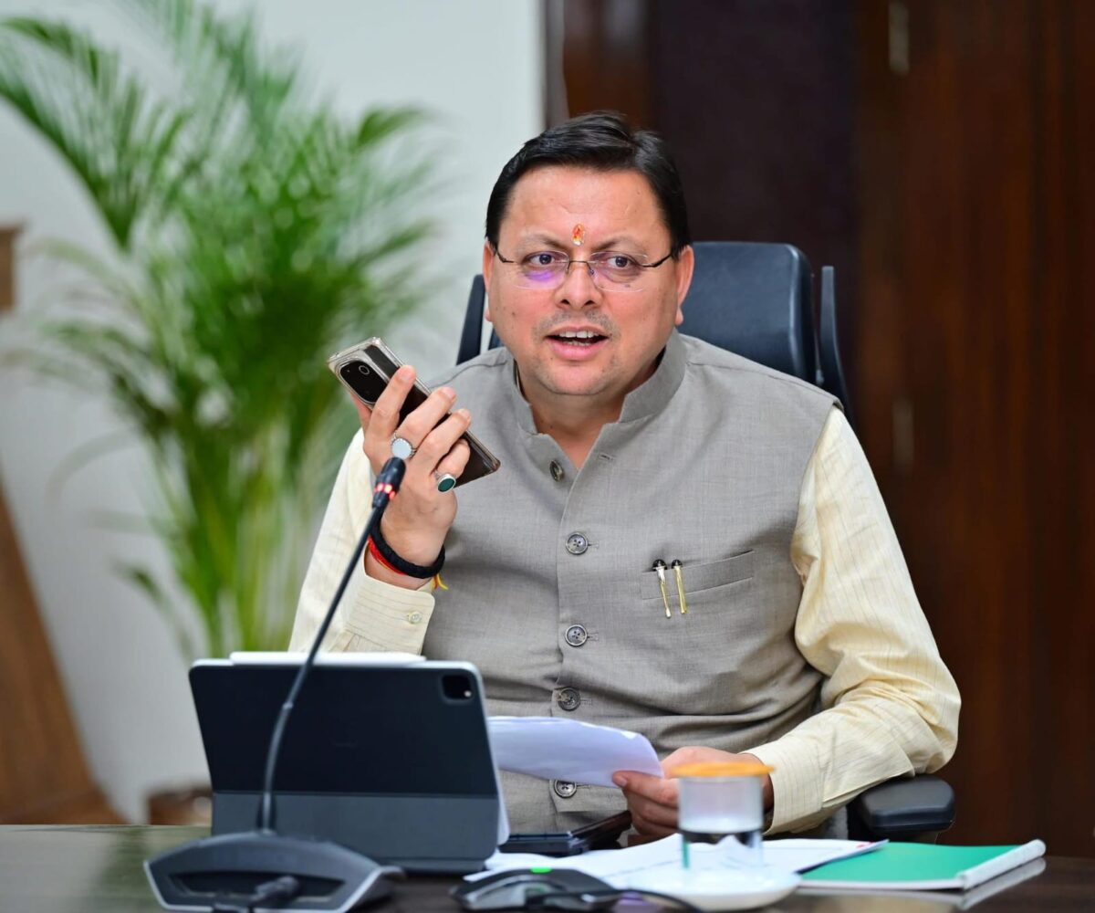 सीएम हेल्पलाइन विशेष अभियान
