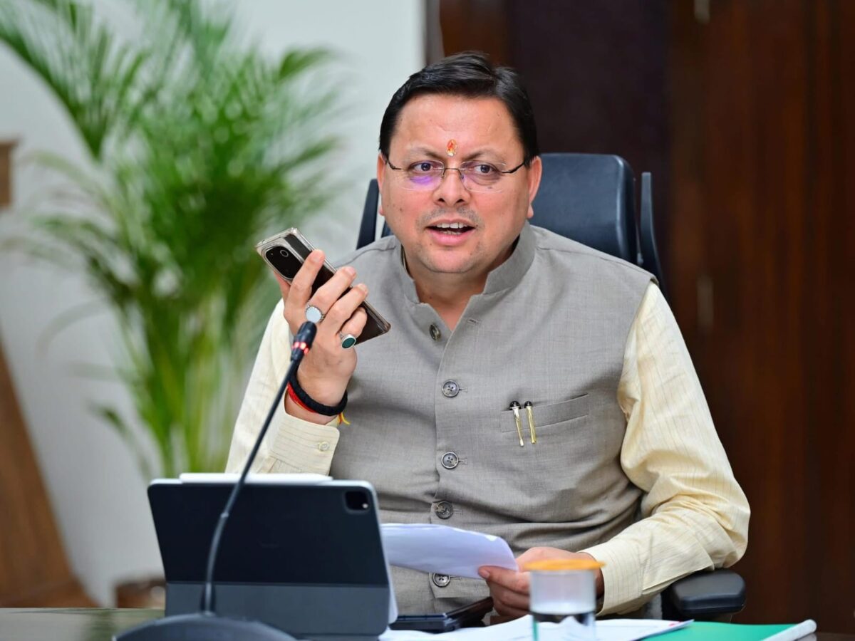 सीएम हेल्पलाइन विशेष अभियान