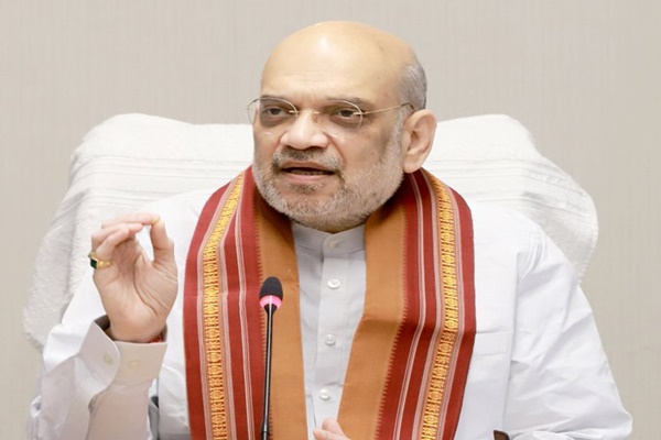 सीमावर्ती क्षेत्र मुआवजा