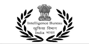 IB भर्ती 2025