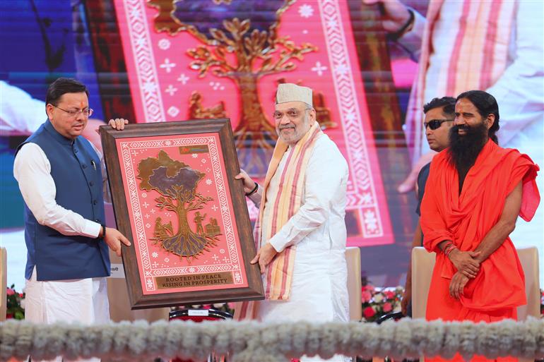 उत्तराखंड निवेश उत्सव 2025
