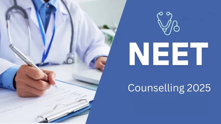 NEET UG 2025 काउंसलिंग