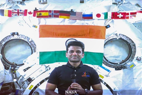 अंतरिक्ष मांसपेशी क्षय शोध