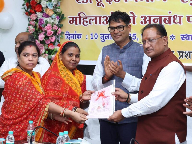 आंगनबाड़ी रेडी टू ईट