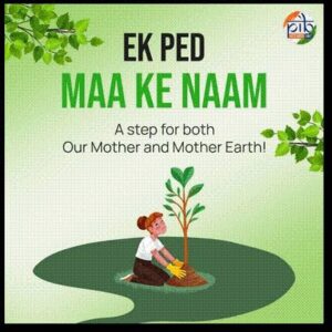 एक पेड़ मां के नाम अभियान
