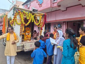 गायत्री परिवार शताब्दी वर्ष