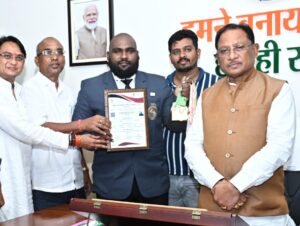 छत्तीसगढ़ इंटरनेशनल पावरलिफ्टिंग स्वर्ण