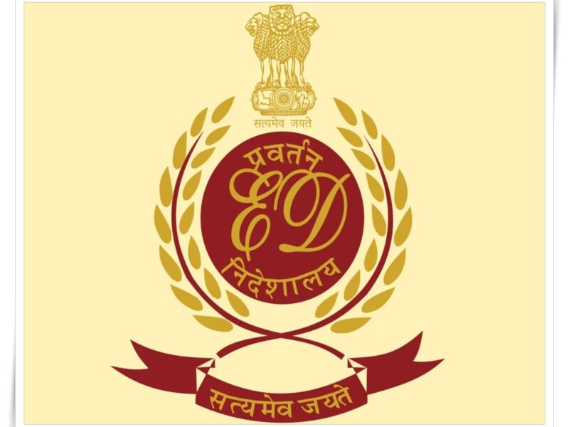 छत्तीसगढ़ मेडिकल सप्लाई घोटाला