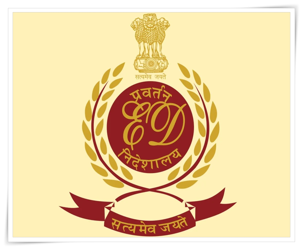 छत्तीसगढ़ मेडिकल सप्लाई घोटाला