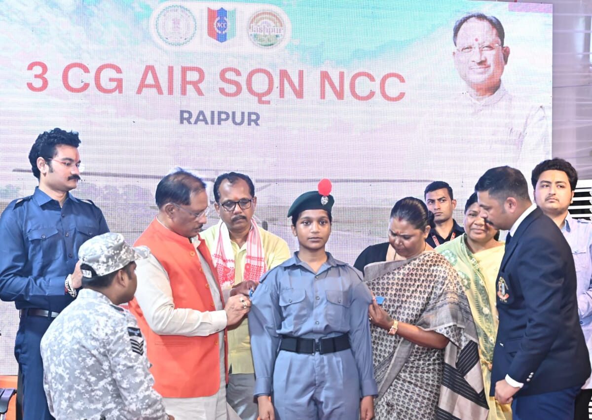 जशपुर पीएमश्री विद्यालय एनसीसी एयर स्क्वाड्रन