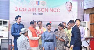 जशपुर पीएमश्री विद्यालय एनसीसी एयर स्क्वाड्रन