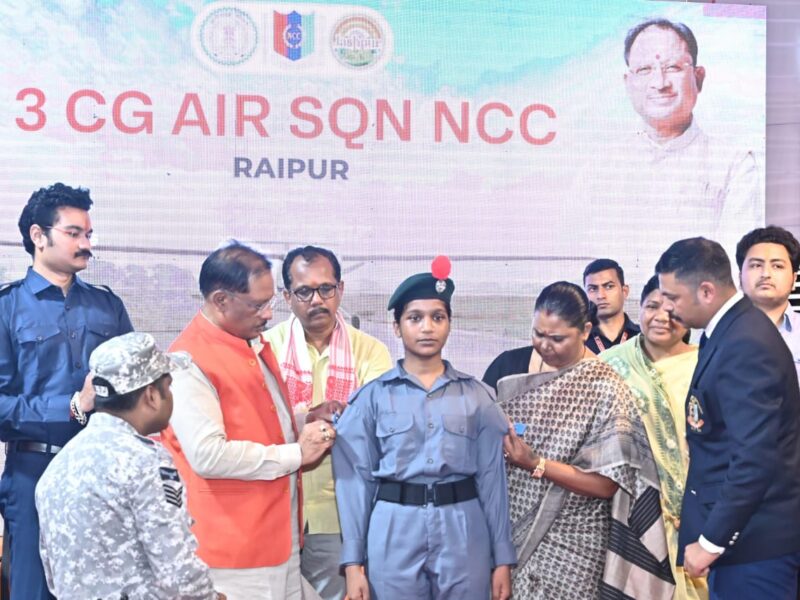 जशपुर पीएमश्री विद्यालय एनसीसी एयर स्क्वाड्रन