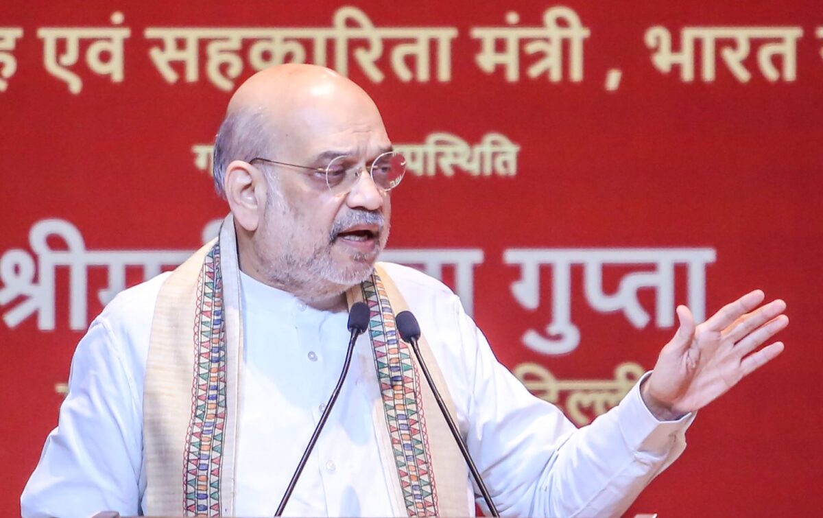 नए आपराधिक कानून भारत
