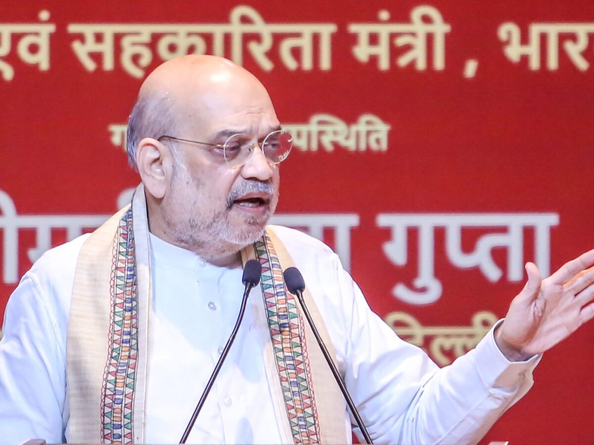 नए आपराधिक कानून भारत