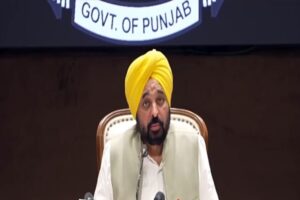 पंजाब मुफ्त स्वास्थ्य योजना