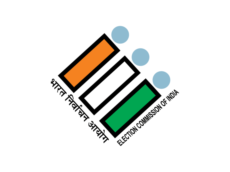 बिहार मतदान केंद्र सीमा