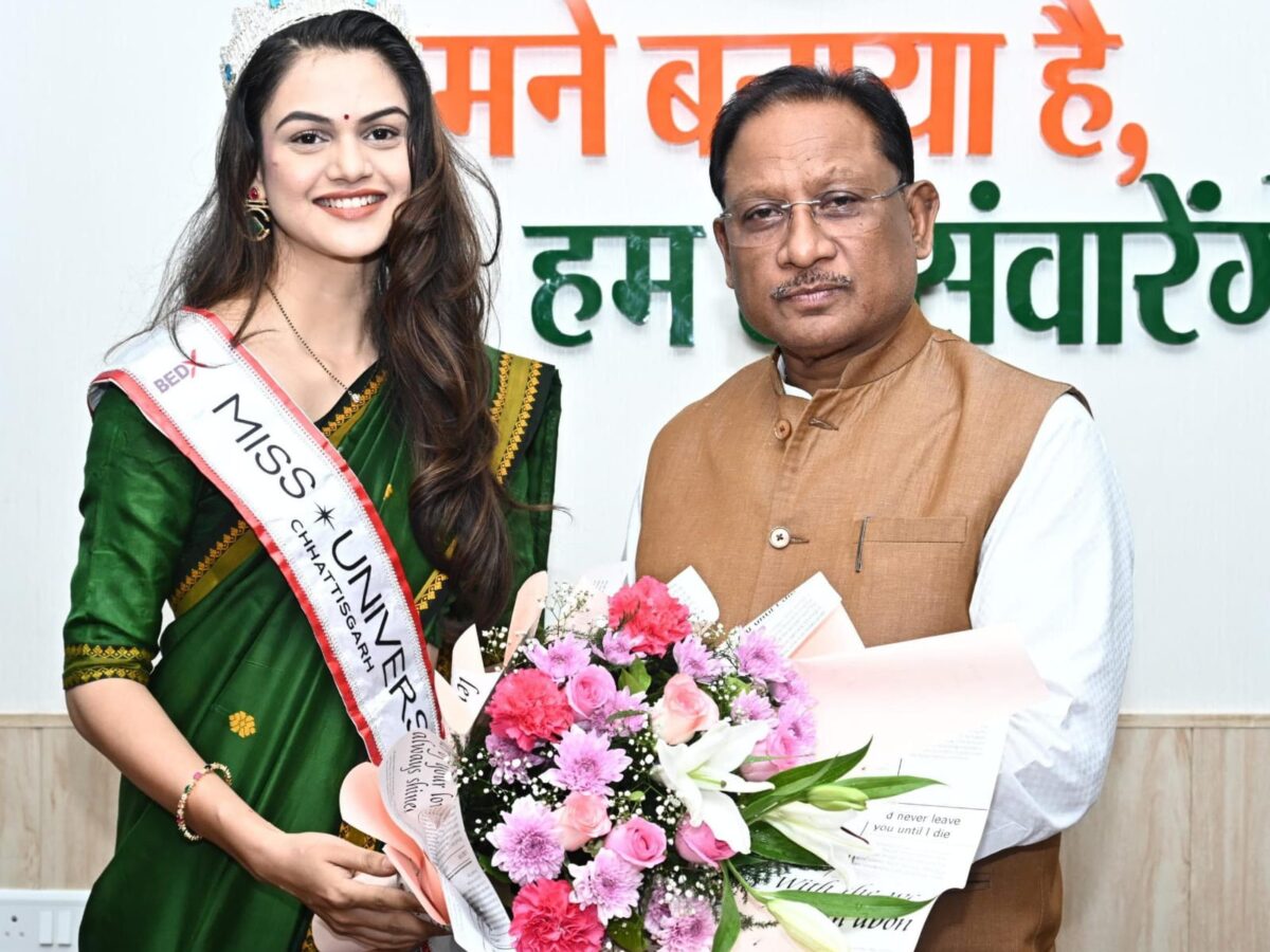 मिस यूनिवर्स छत्तीसगढ़ अंजली पवार