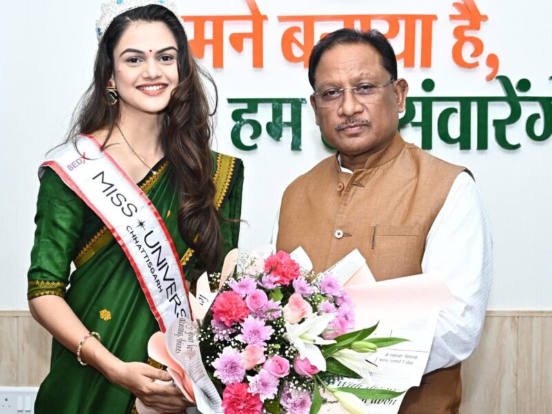 मिस यूनिवर्स छत्तीसगढ़ अंजली पवार