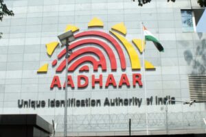 मृतकों के आधार निष्क्रिय करना
