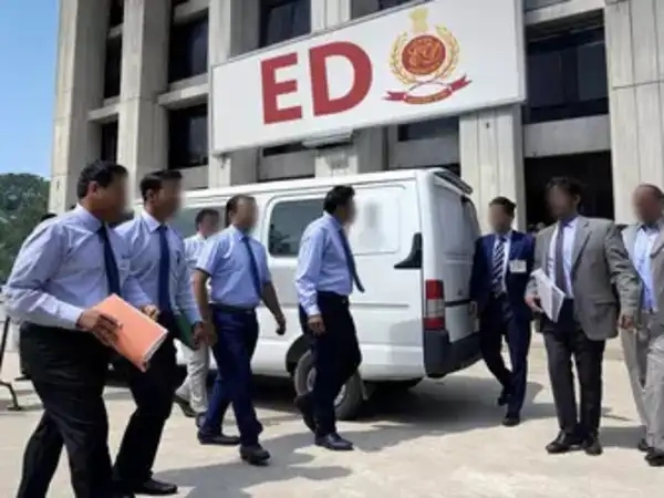 रामप्रस्था समूह धोखाधड़ी
