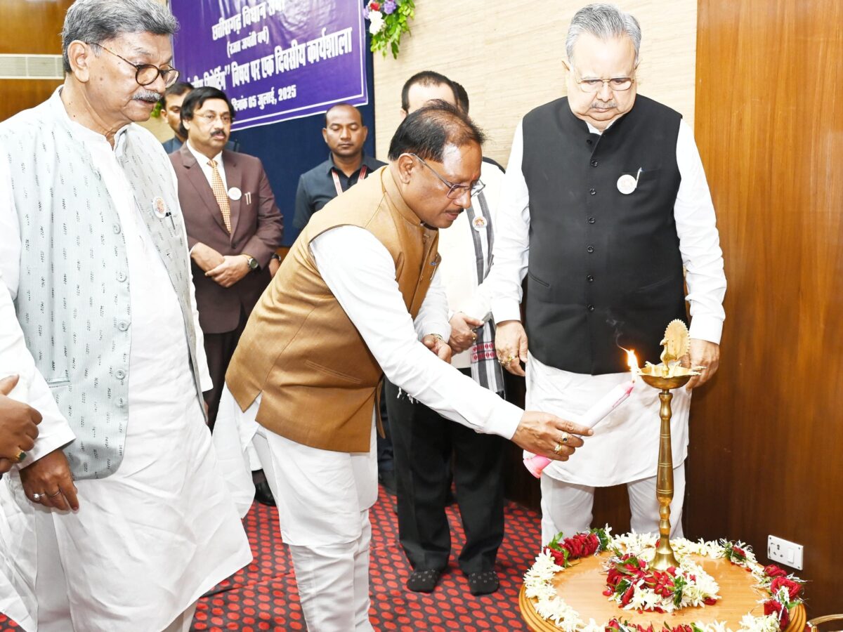 संसदीय पत्रकारिता छत्तीसगढ़ विधानसभा