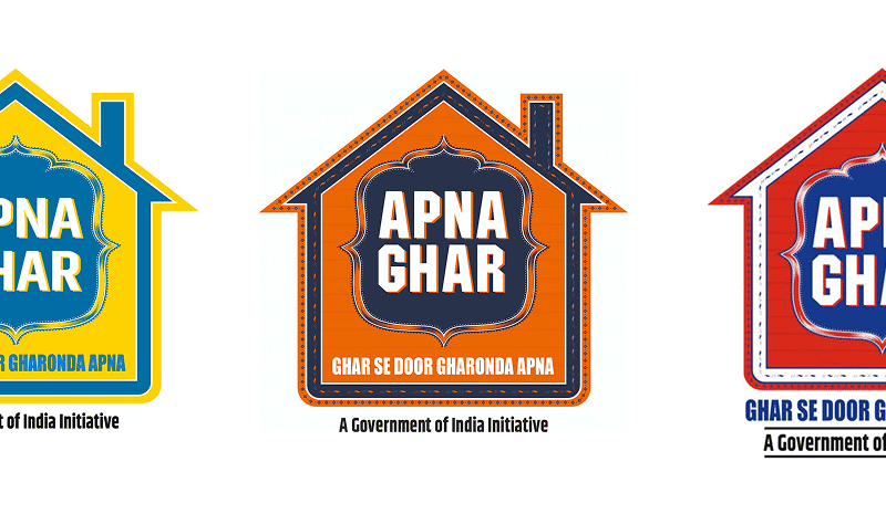 अपना घर ट्रक ड्राइवर योजना