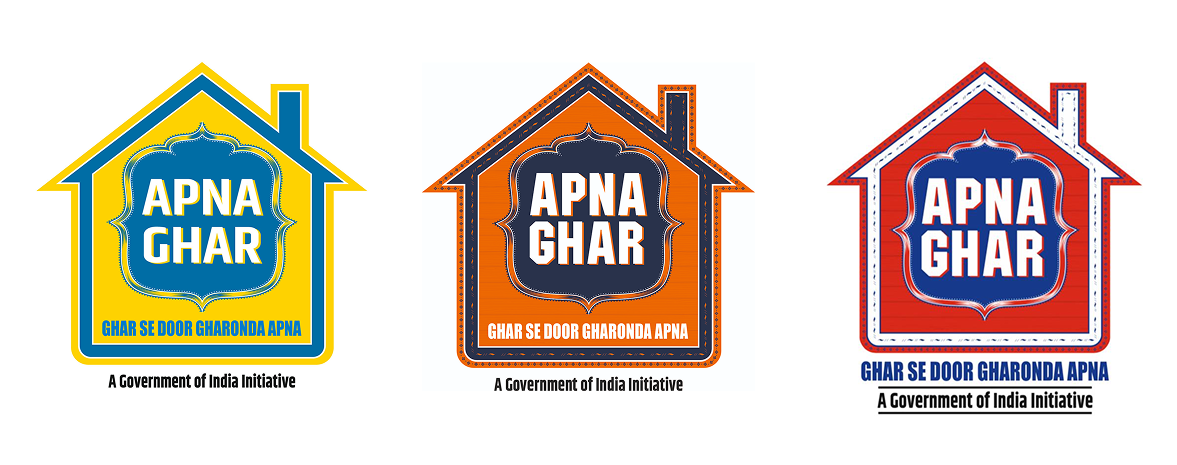अपना घर ट्रक ड्राइवर योजना
